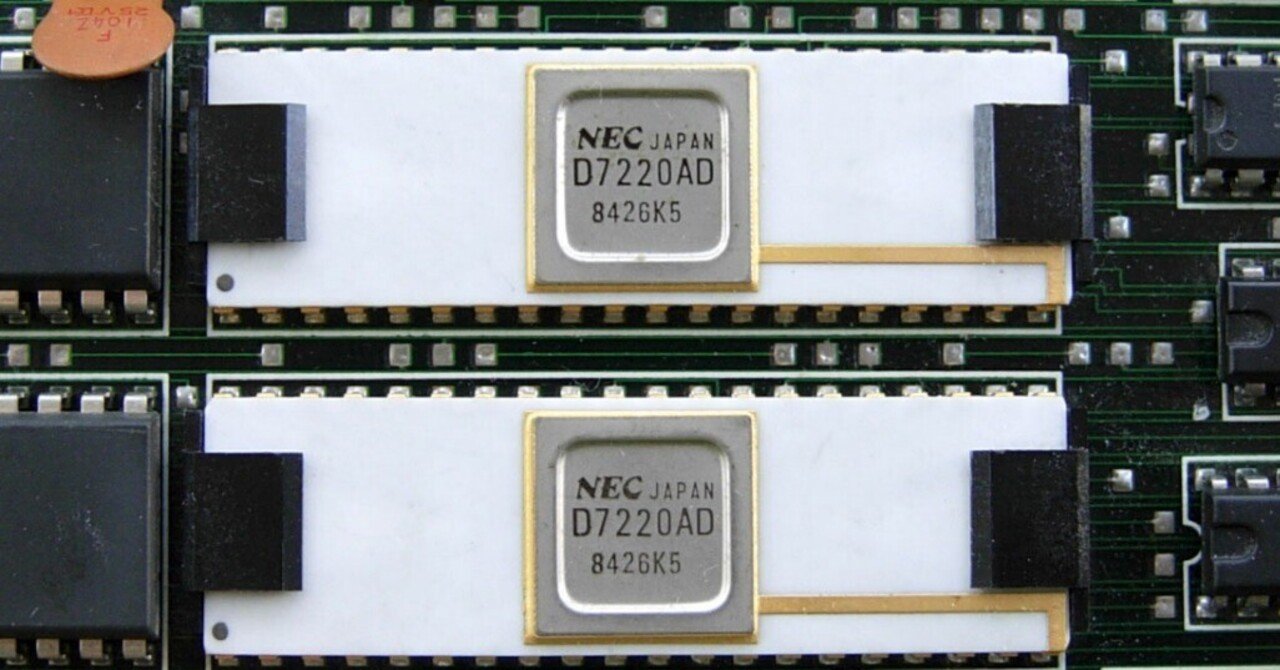 30行BIOS - PC-9801の文字表示を拡張｜kzn