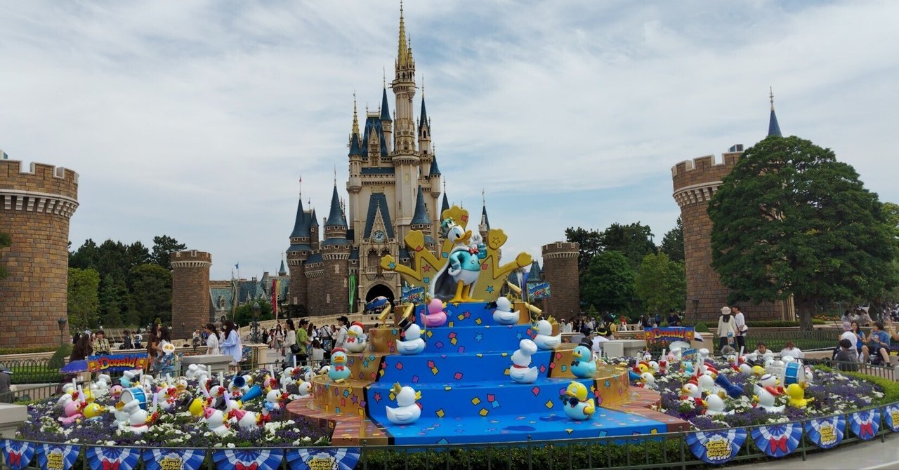 東京ディズニーランド 東京ディズニーランド (千葉県浦安市) 詳細/周辺情報| NAVITIME