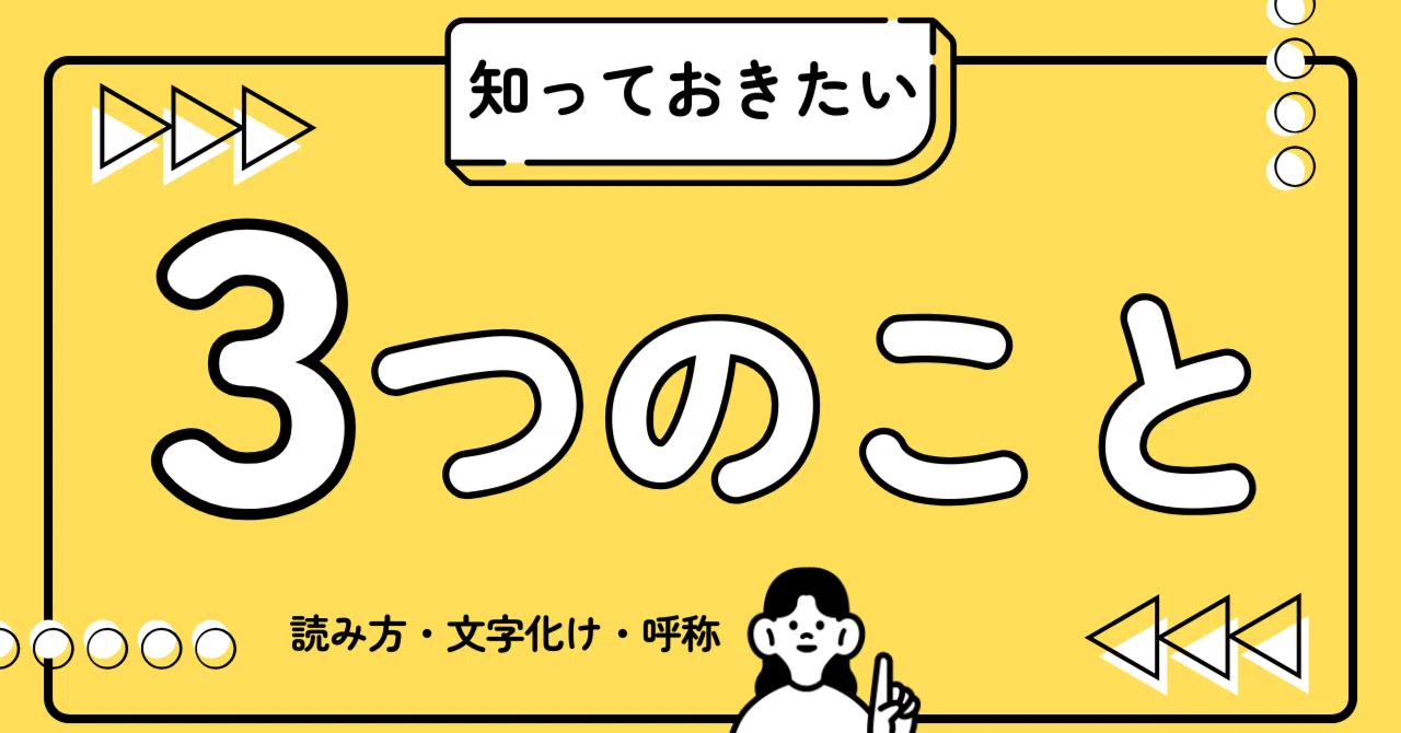 利酒師 きき酒師 SSI 日本酒 バッジ 【公式通販】