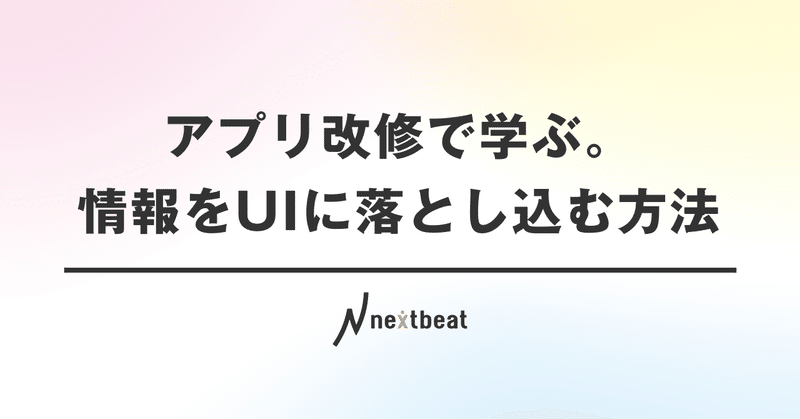 テンプレート_サムネイル_通常記事_写真なし____5