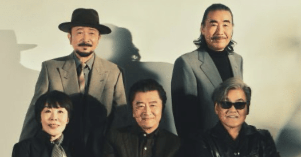 ★日本の職人技★ サザンオールスターズLiveTour2025『THANK YOU MUCH』in SO ミュージシャン