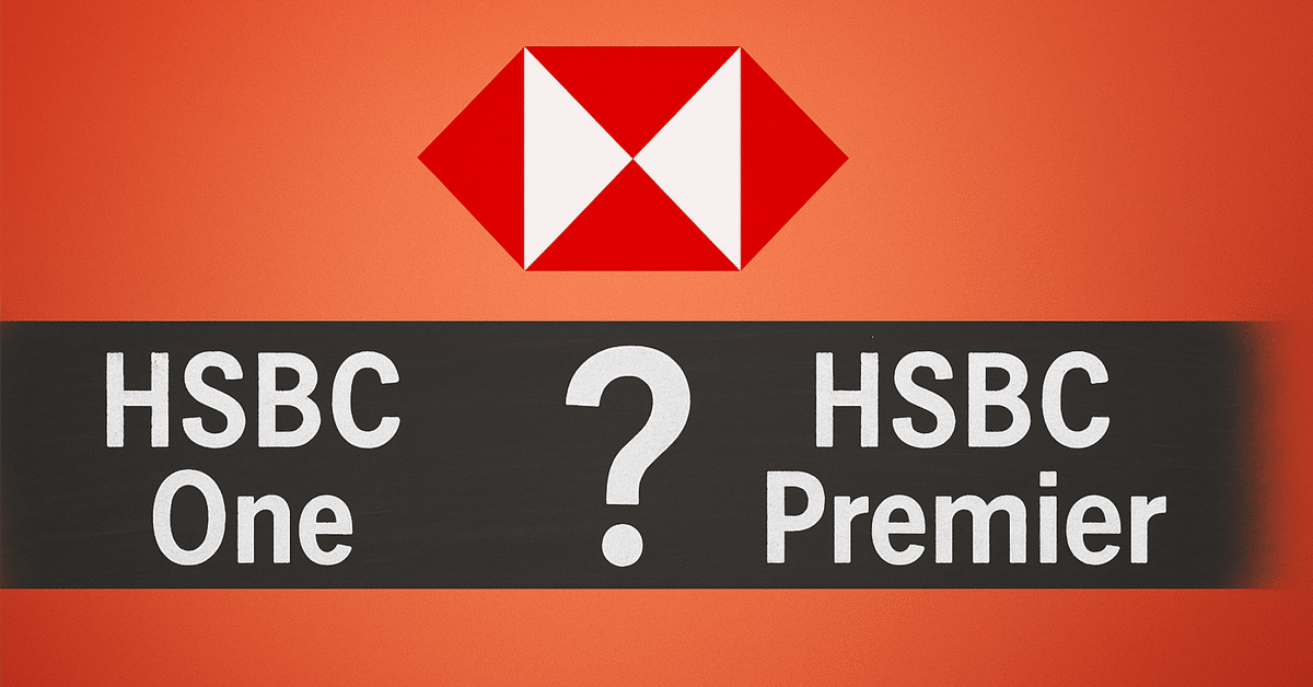 2025年最新版 HSBC香港の口座グレードを解説｜あるばか