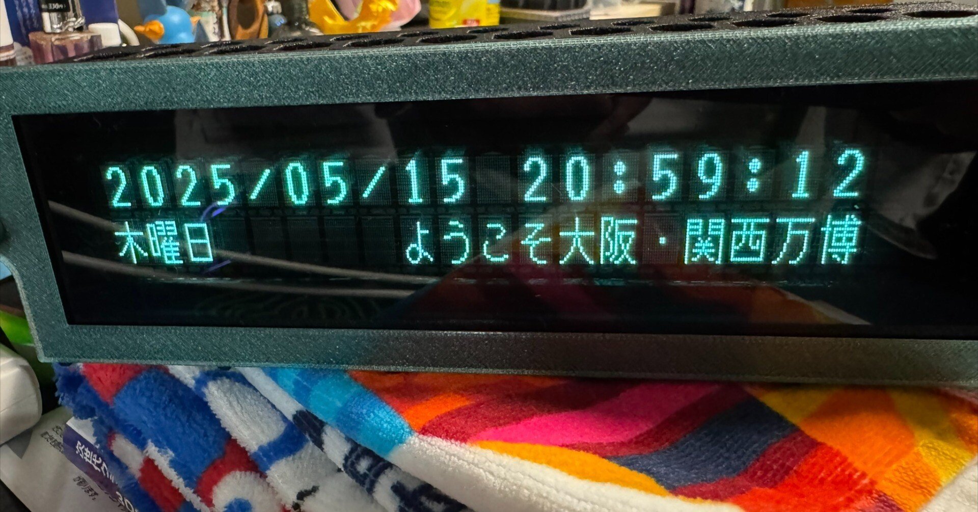 VFD 20文字×2行 蛍光表示管モジュール｜Cala Mac-lir