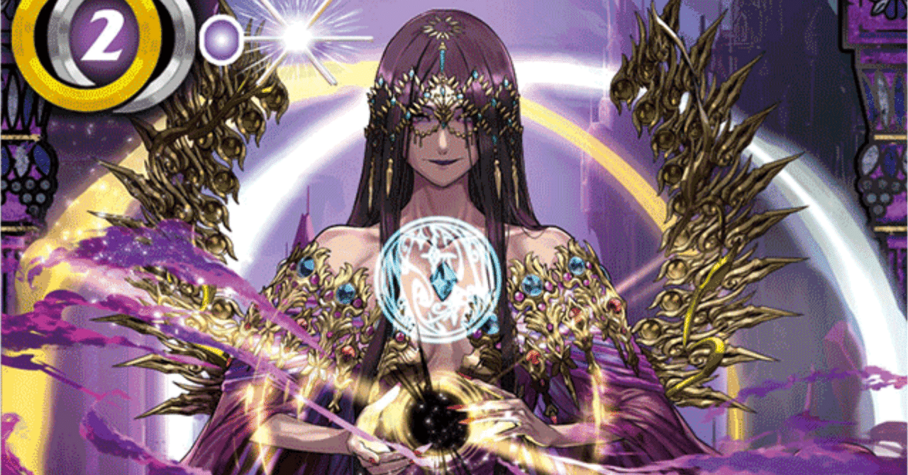 バトスピ ニュクス使ってみた｜千気遊