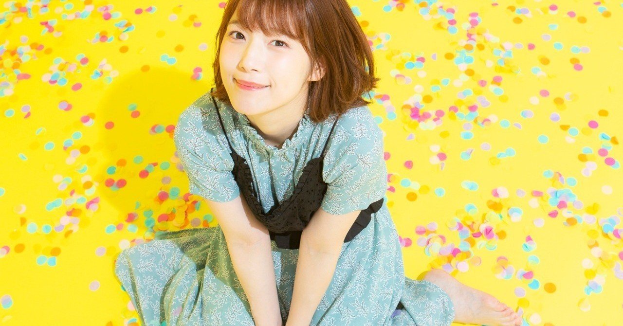 内田真礼zepp Tour19 We Are Here を終えて たそおじ ゾノ界隈neo Note