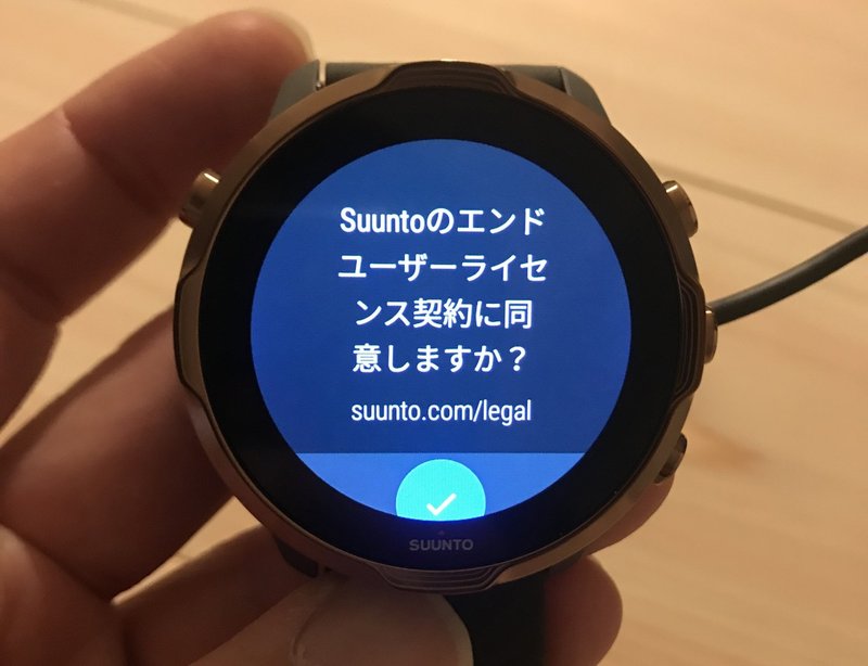 初スマートウォッチsuunto7を相棒にした Yusuke Takami Note 初スマートウォッチsuunto7を相棒にした Yusuke Takami Note