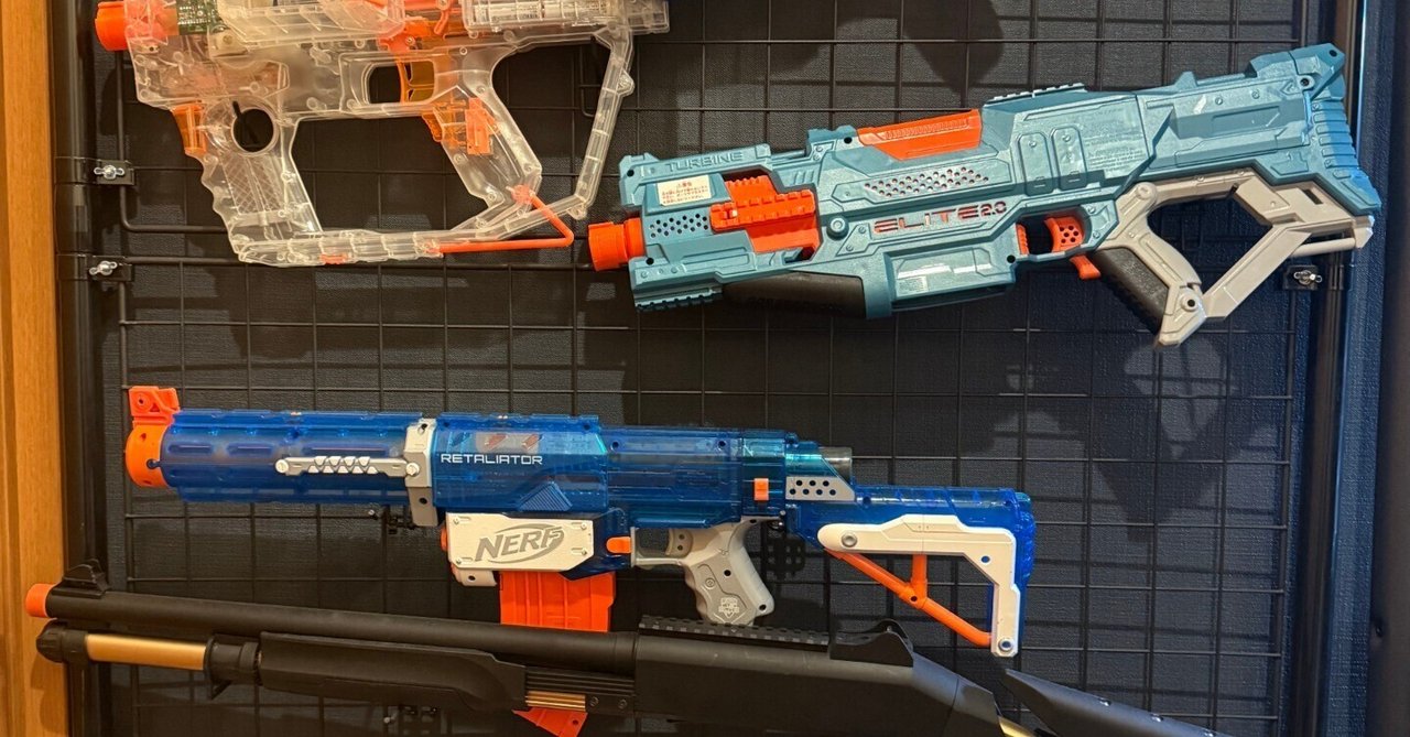もり　ナーフ　NERF 色々セット Amazon.co.jp: ナーフ Nシリーズ トップブレイカー ブラスター