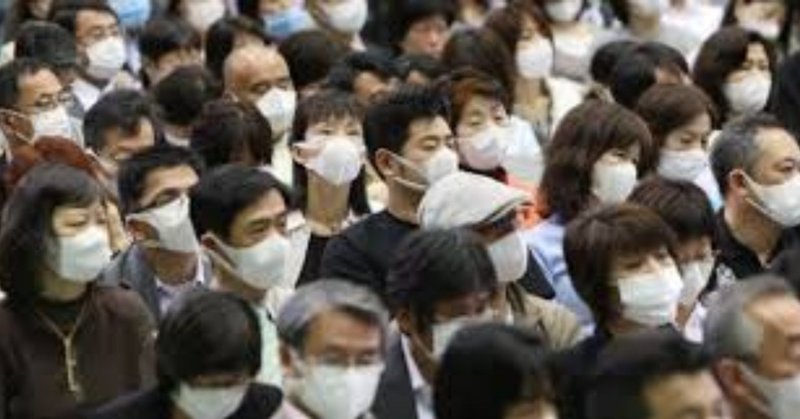 コロナウイルスの陰に隠れる闇 けーすけ Note
