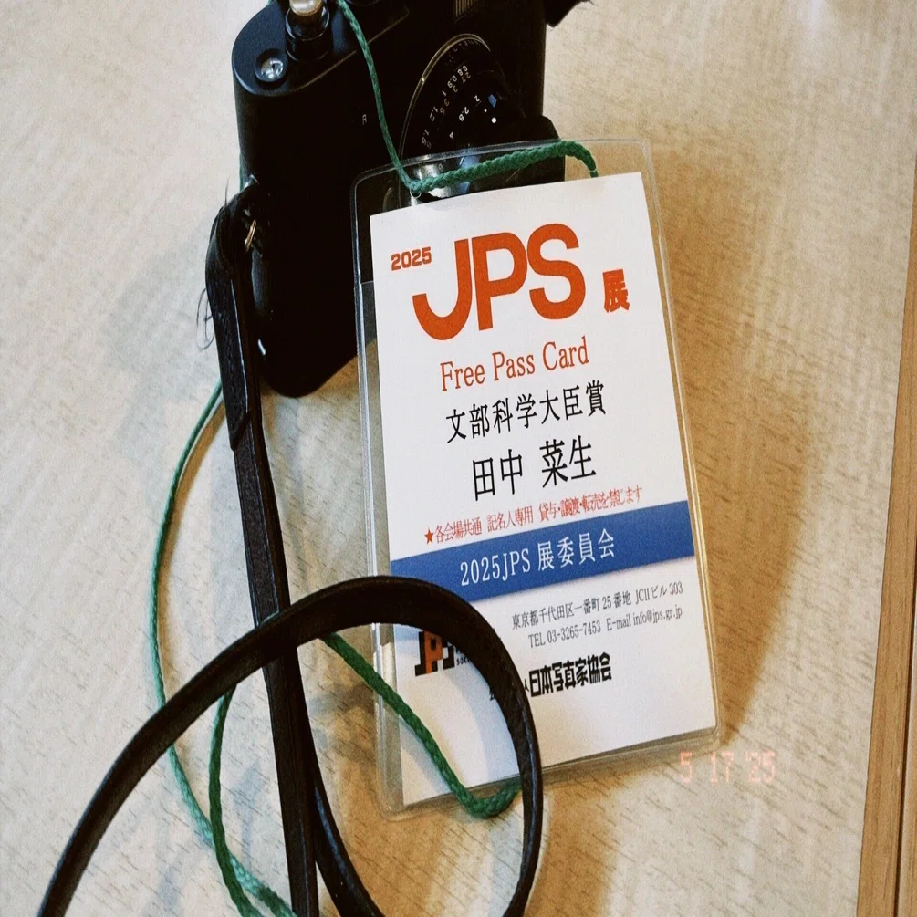 第50回 2025年 JPS展の授賞式に行ってきた。｜Tanaol田中菜生