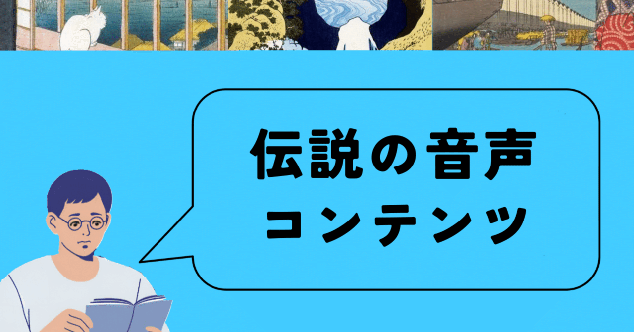 聞き流すだけで英語が話せるかどうかなど、スピードラーニングの価値と