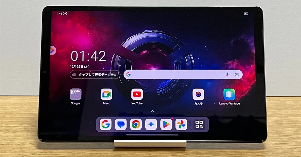 The Ultimate 8-inch Class Tablet: A Summary of the Lenovo Legion