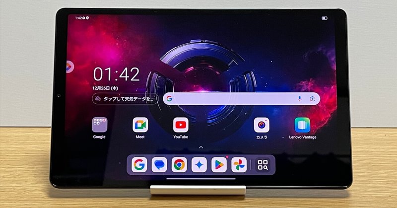 Lenovo Tab P11Pro Androidタブレット Dolby対応 Lenovo Tab P11 Pro」Lenovoの11.2型Androidタブレット、OLEDパネルで