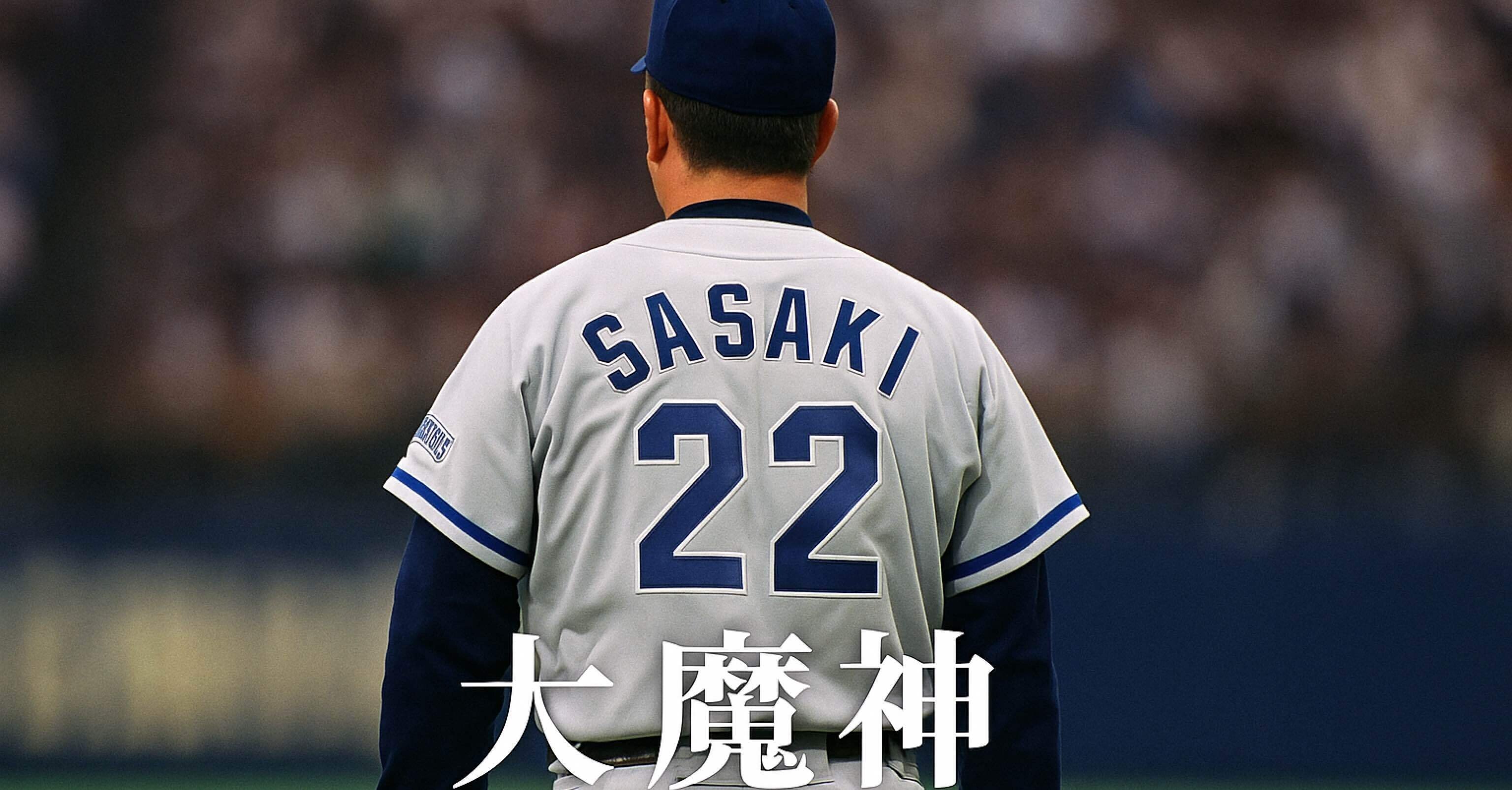 3b07d600895a306e8c61dfa1f008f8