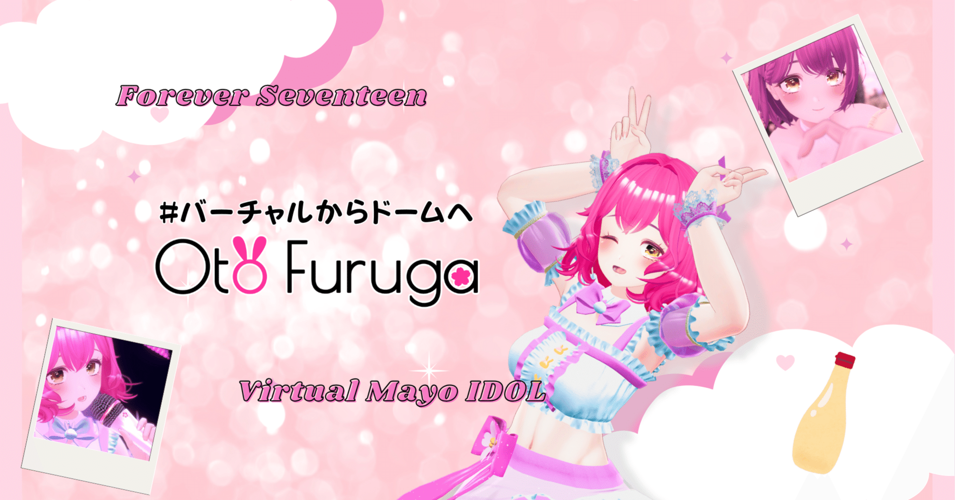 お客様確認ページ　　濃いラベンダー兎ちゃん sddefault.jpg?v=6502e96c
