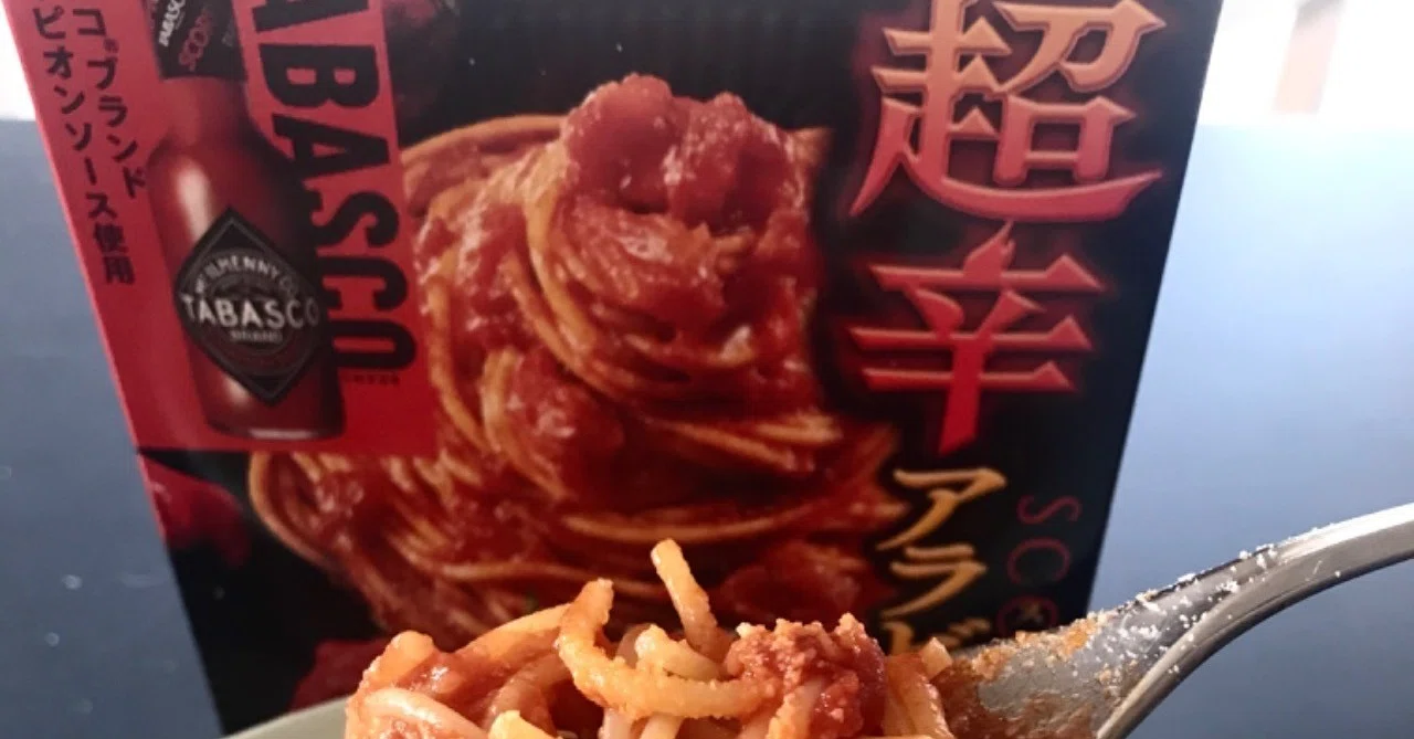 新発売「超辛アラビアータ スコーピオン」は私を唸らせるか？｜カヌレ 