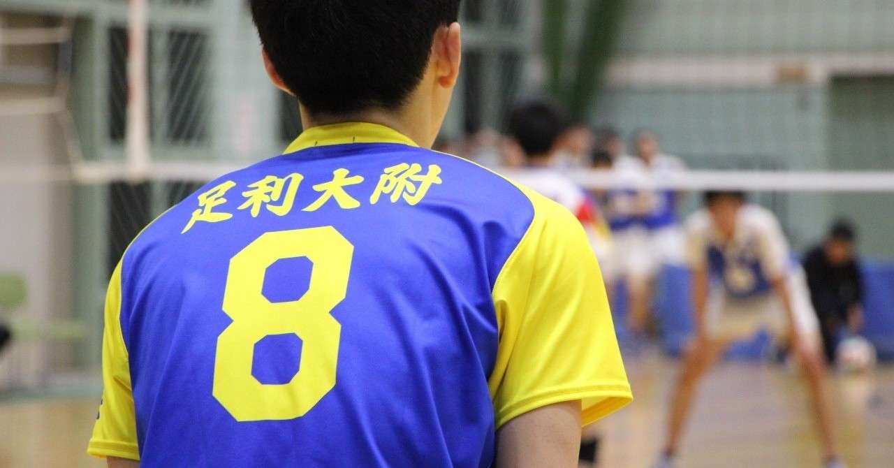 年2月10日 土 放送 栃木県バレーボール新人戦に密着 金の卵プロジェクト 数学編 新 公認まいっちんぐマチコ先生 Note