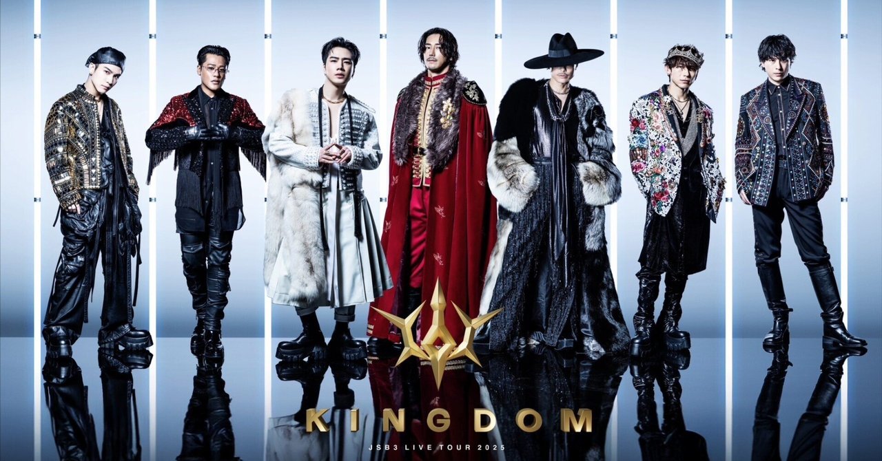 EXILE TRIBE STATION ONLINE STORE｜ニュース一覧