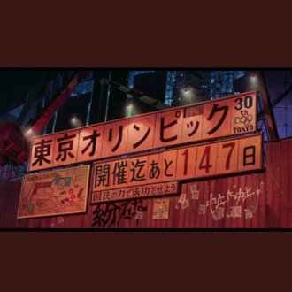 Btsなどチケット倍率が高いチケットを高確率で当選させる方法 Suzu0969 Note