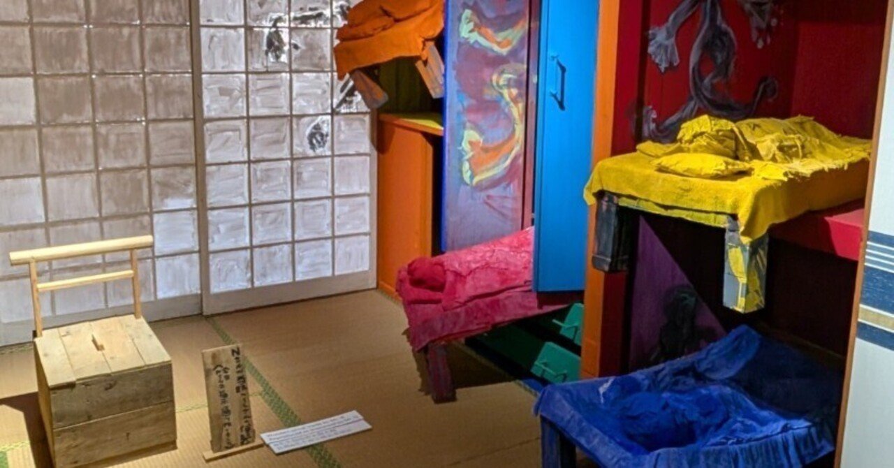 コロナ対策が続く大島 瀬戸内国際芸術祭2025｜ひろみ