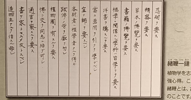 【中古】 社会常識としての経済学/日本経済評論社/福光寛 中古】 社会常識としての経済学/日本経済評論社/福光寛 社会常識