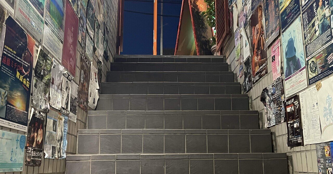 青の記録(最終章)LAUSTRAIL Cor