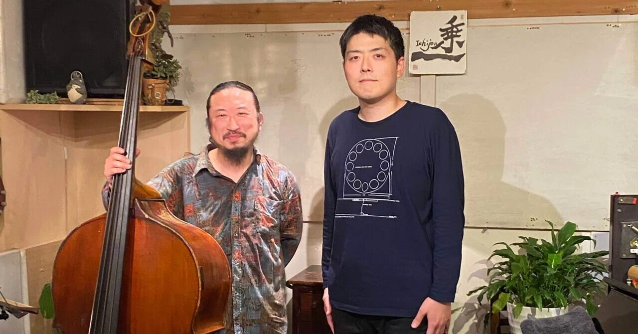 5/17瀬尾高志(b) 魚返明未(pf) DUO at 音喫茶 一乗｜瀬尾高志
