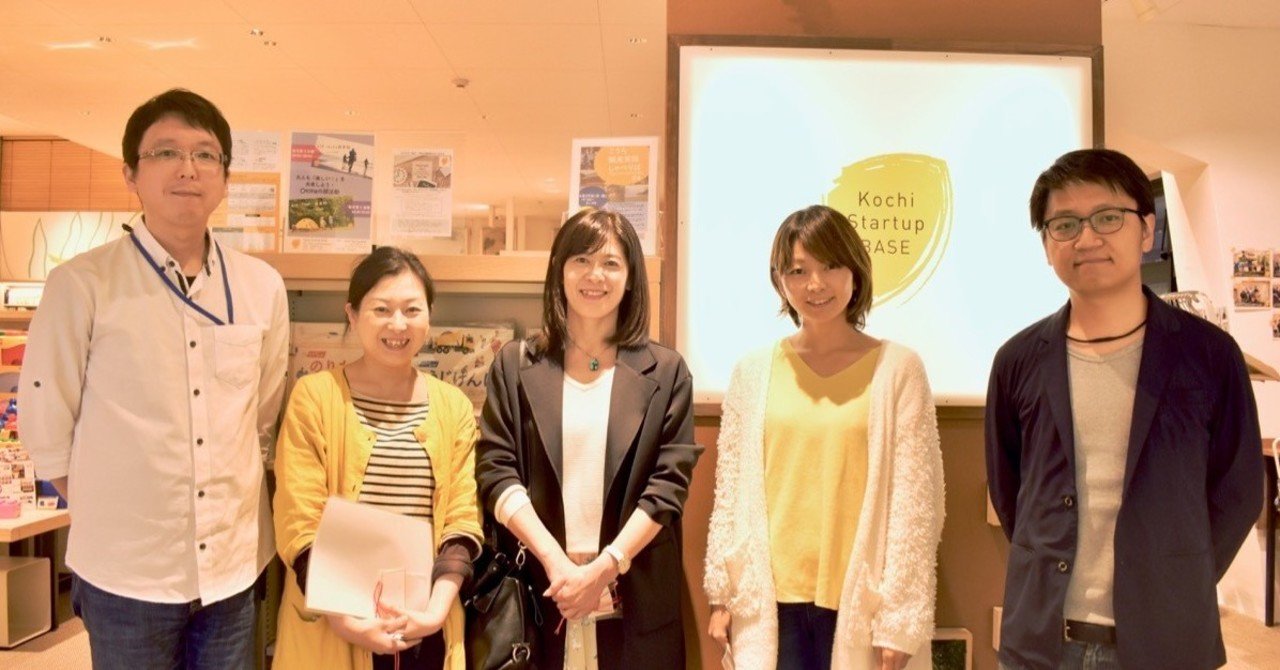 「会社カタガキ」読快講座　全日本肩書き総合研究会 肩書がなくなった自分」をどう生きるか | 蝶野正洋 |本 | 通販