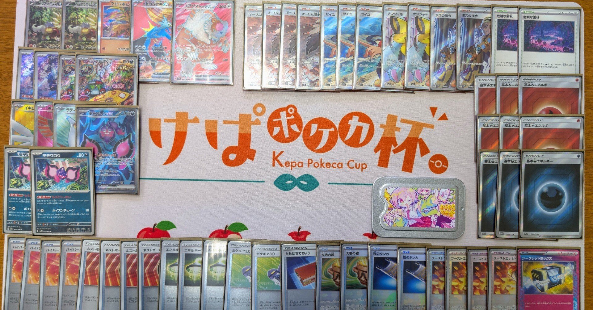 5dcdeadde7cf7a0fad1df61db047b9