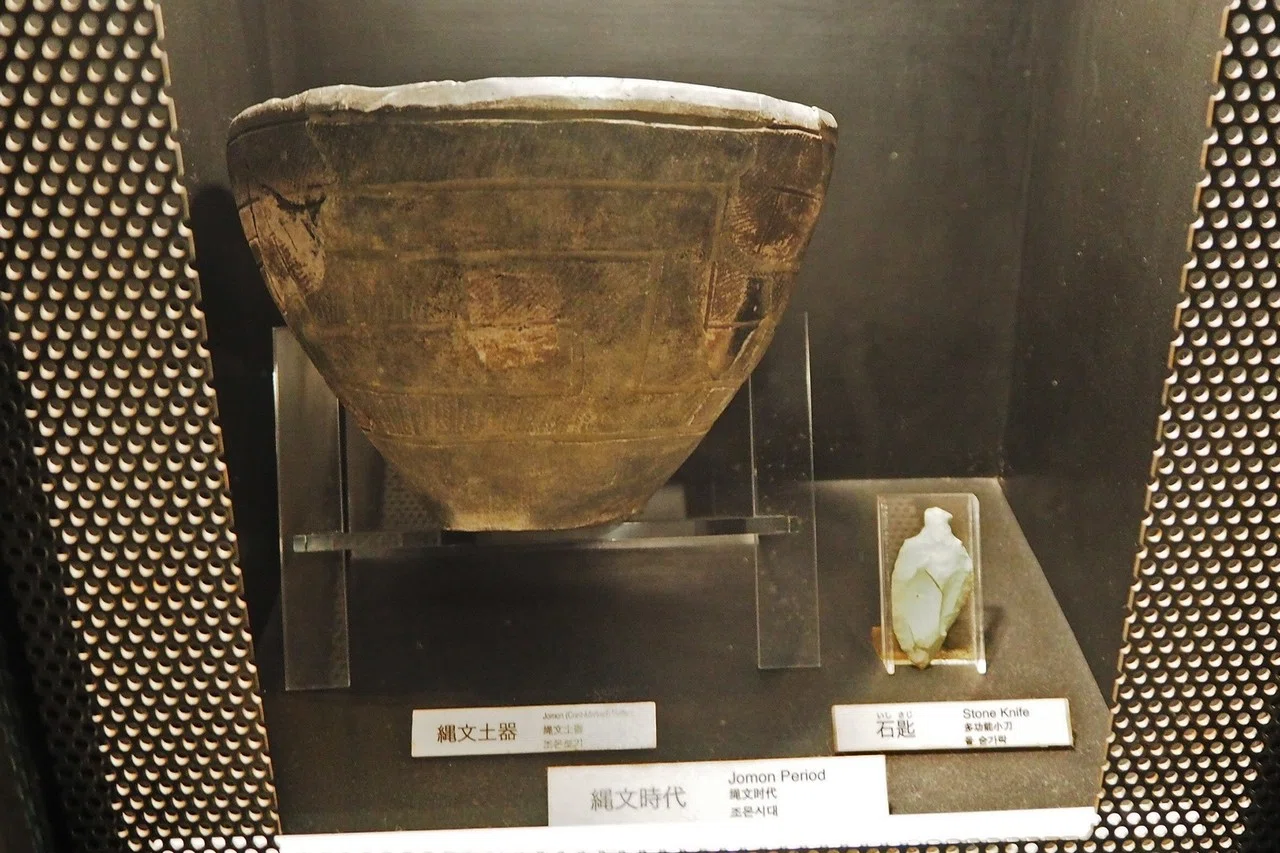 国分台 旧石器遺跡２６０７０5－１９ 国分台 旧石器遺跡260705－19 国分台 旧石器遺跡260705－19