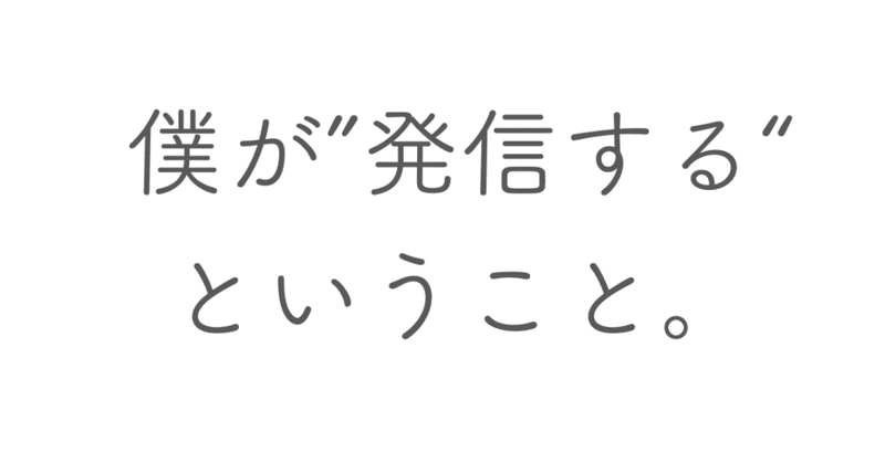 スクリーンショット_2020-02-10_16