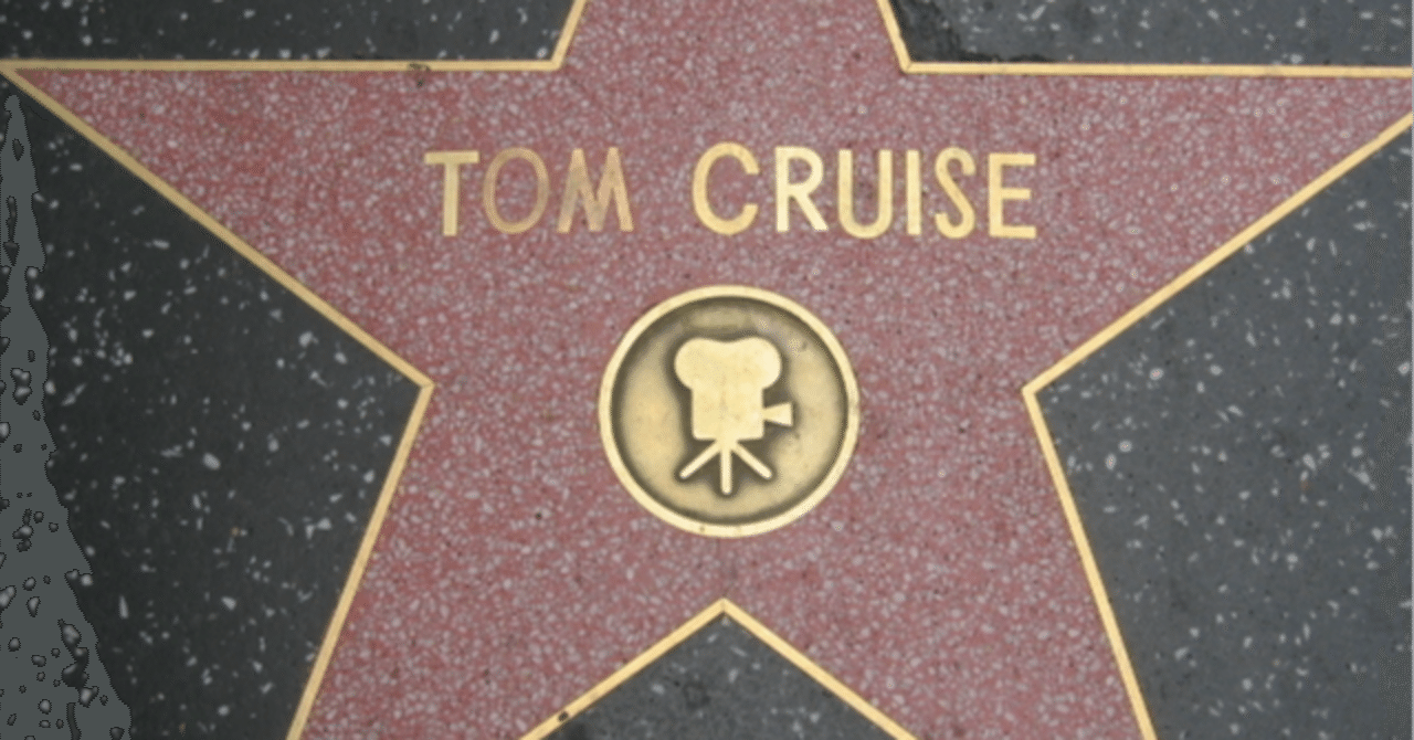 ミッション:インポッシブル見てきました木村大