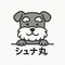 シュナマル｜100均ラボ公式