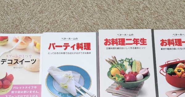 今年の断捨離」の人気タグ記事一覧｜note ――つくる、つながる