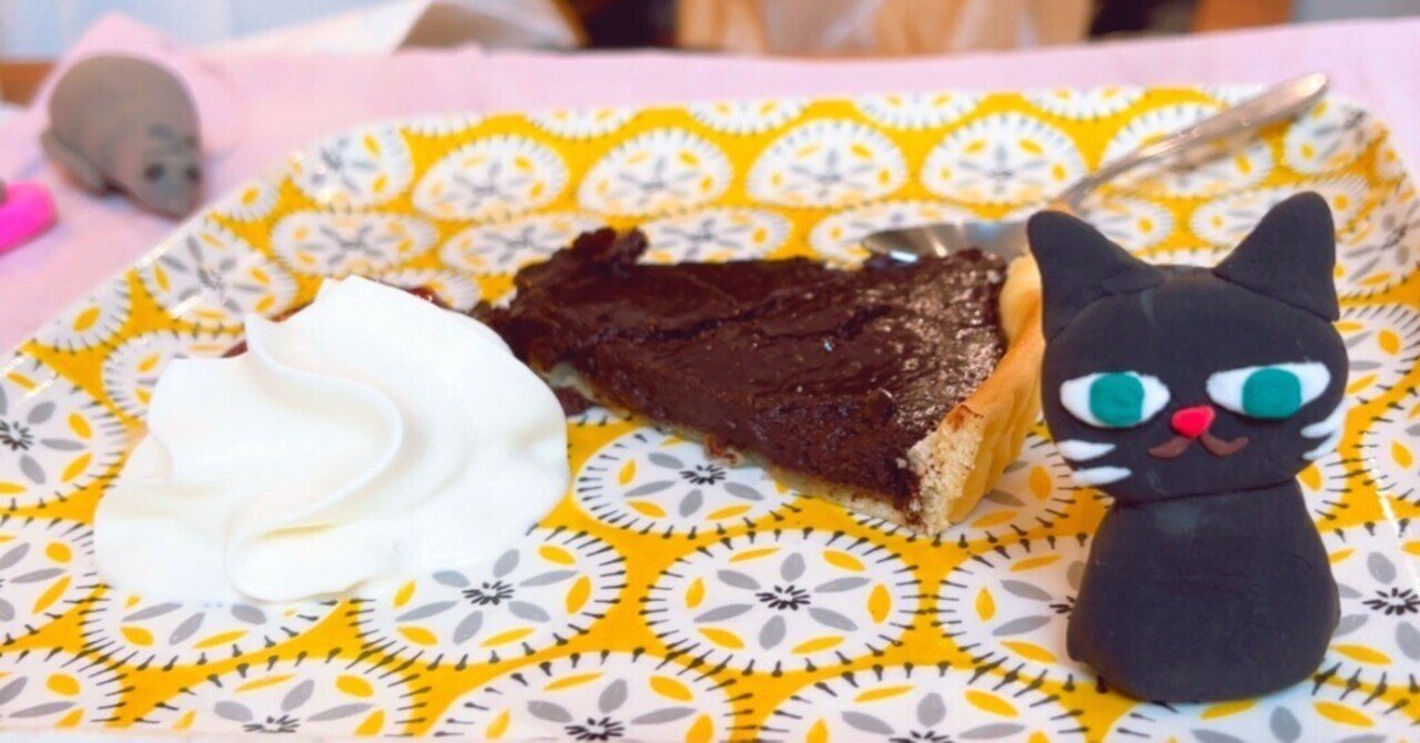 やさしく作れるフランス式おかずとお菓子 ミシュリンヌ