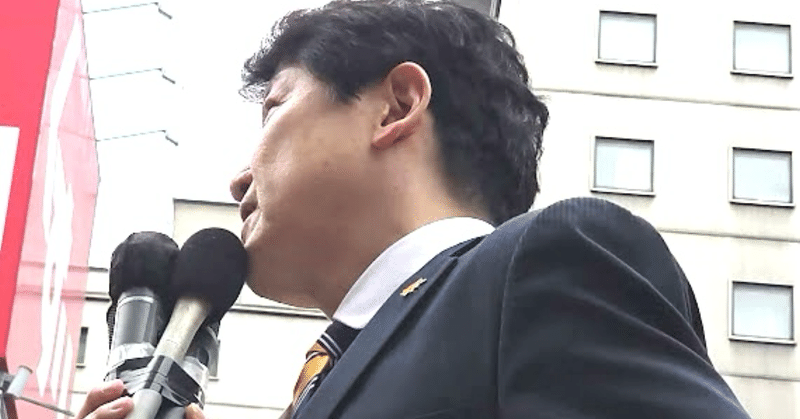 大阪の新しい選択肢。今なぜ国民民主党なのか？　（初の街頭演説と囲み取材のYouTube動画、テキスト文字起こし）
