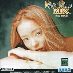 digital dance mix vol.1 安室奈美恵」ハルちん平成ゲーム史Reboot!56