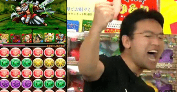 1167efb150e5bdb712d9061cab24f9