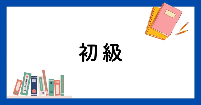 楽天市場】シャラン 和声の通販