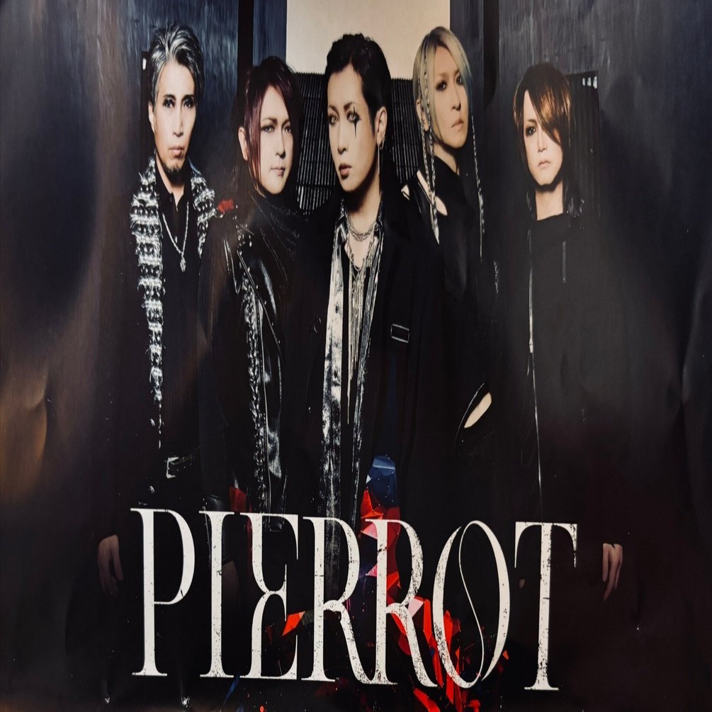 PIERROT 'LAST CIRCUS' 2Days両日参加して｜ワット