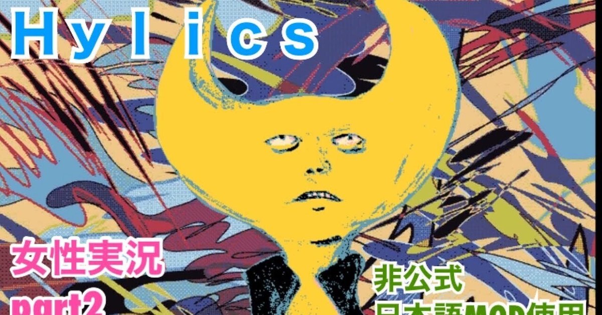 ゲームキャラクター HYLA ゲームキャラクター HYLA カード検索 ｜ Z/X