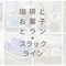 こーいち
