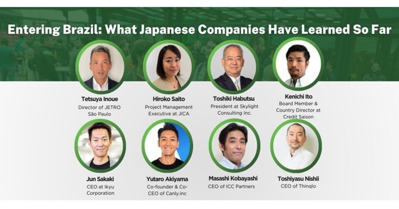 Brazil Japan Startup Forum 2025 セッションレポート-４： 日本人がなぜブラジルで挑戦するのか？—進出企業の経営者からの教訓｜中山充：B  Venture Captial創業者