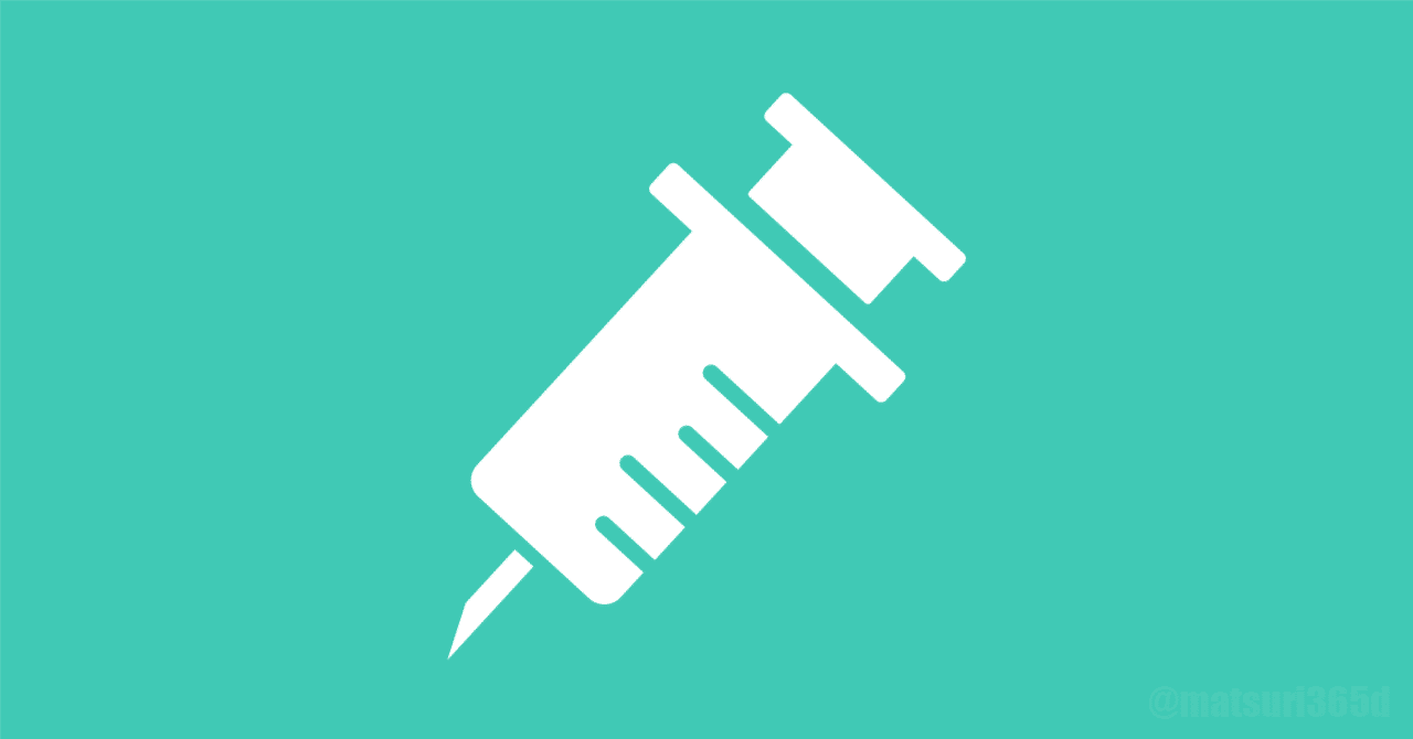 映画『サブスタンス』は何を描いていたのか須藤にわか