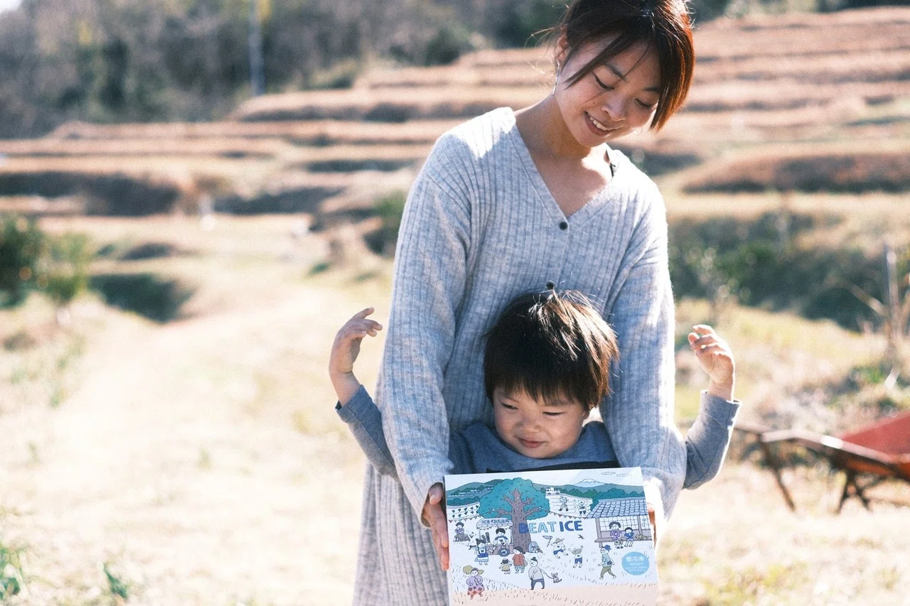逗子創業支援カフェ】#4 美しい棚田を守りたい。その想いを繋げる葉山