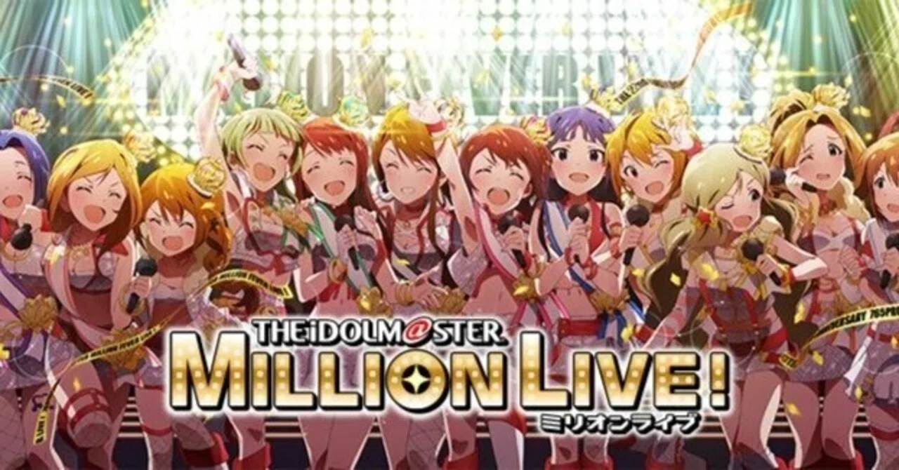 2013 Idolmaster Song Tier｜kazt