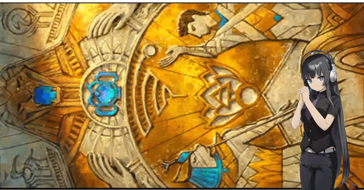 アルケミー】 オルゾフナクタムン デッキ紹介 【予選使用デッキ