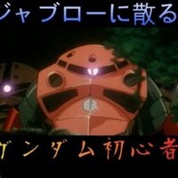 Youtubeに投稿していたゲーム動画の画質が想像以上にクソだった話 肥壺チャンネル Note Youtubeに投稿していたゲーム動画の画質が想像以上にクソだった話 肥壺チャンネル Note