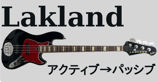 Bacchus BMK-2 カート・コバーン フェリントンカスタム Bacchus BMK-2 カート・コバーン フェリントンカスタム - メルカリ