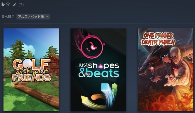Steamで遊んでよかったゲームを紹介する Shiony Note Steamで遊んでよかったゲームを紹介する Shiony Note