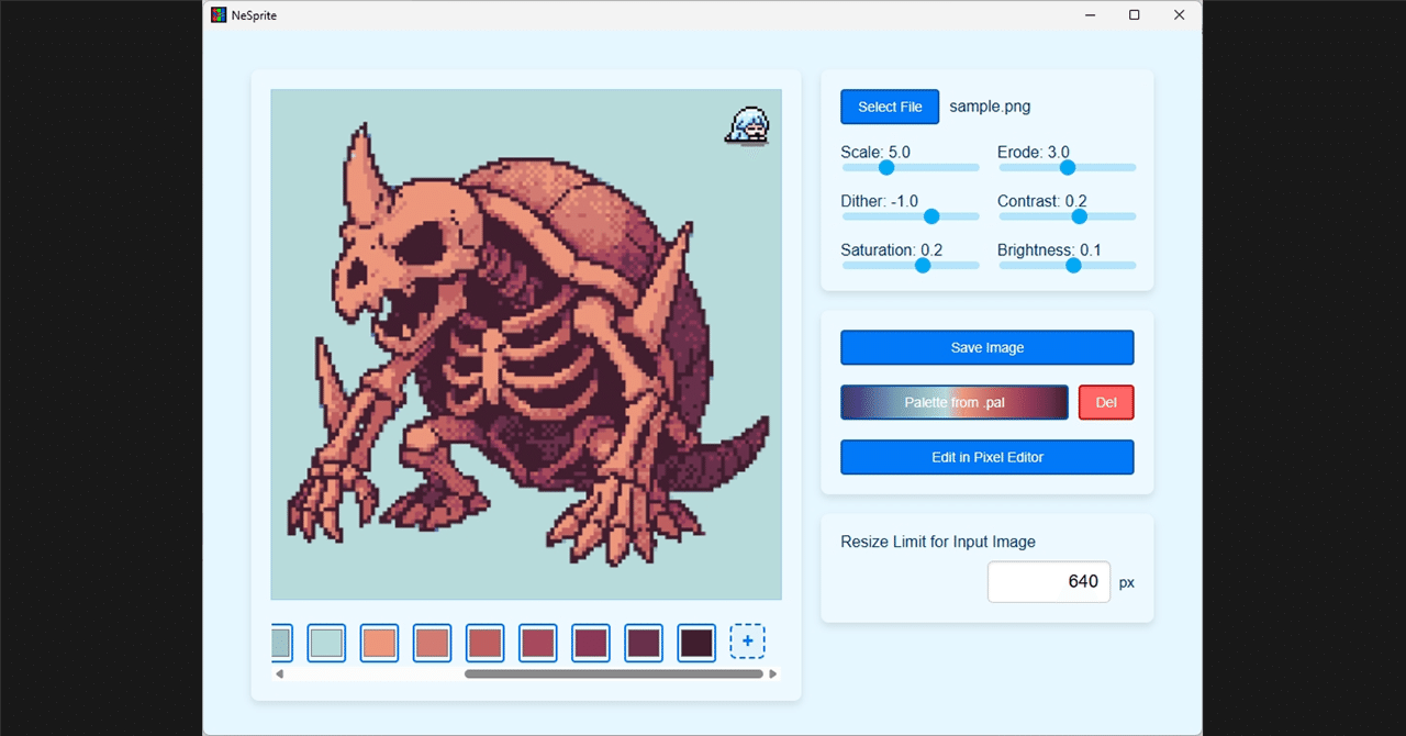 ドット絵変換ソフト『NeSprite』Ver.5 解説｜ひやめし